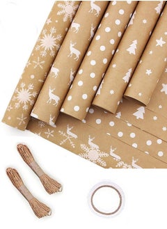 Buy Premium Gift Wrapping Set with Double-Sided Tape, Decorative Ropes and Stickers - Elegant Luxury Wrapping Paper Kit for All Occasions in UAE