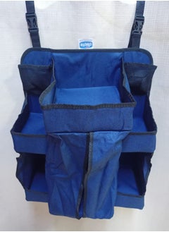 Buy Diaper Organizer in Egypt