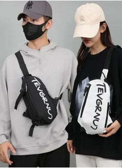 Buy Waterproof Unisex Chest Bag (2psc) in Egypt