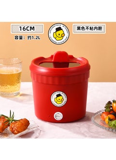 اشتري Mini Electric Hot Pot Multi-Functional Cooker 16cm gentleman duck red (black liner) في الامارات