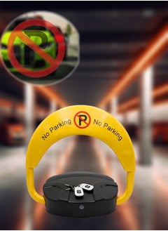 اشتري Automatic Remote Control Parking Lock Barrier في الامارات