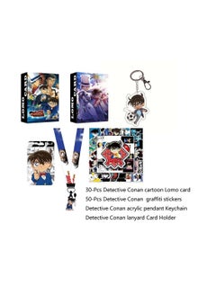 Buy 82-Pcs Detective Conan Gift Pack with Photocards Card Holder Lanyard Sticker Keychain in Saudi Arabia