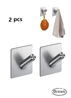 اشتري Self-Adhesive Hook  Stainless Steel في السعودية