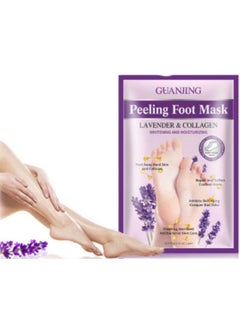 اشتري GUANJING LAVENDER & COLLAGEN Moisturizing foot mask في السعودية