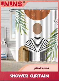 Buy Boho Shower Curtain,Abstract Mid Century Colorful Modern Geometric Leaves Plant Shower Curtain,Waterproof Neutral Minimalist Chic Bathroom Curtain Decor With Hooks Fabric,180x180cm in Saudi Arabia