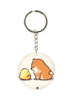 Buy Printed Dual Sided Keychain in UAE