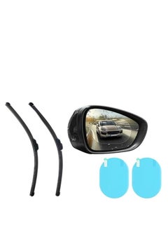Buy Car Rubber Wiper Blades (2 PCs) with Car Rearview Mirror Protective Film Waterproof Anti-Fog Film in Egypt