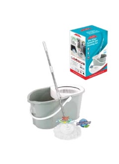 Buy Adjustable Handle High Absorbent Spin Mop Cleaning Set Grey and White 22.5 x 22.5 x 46 cm F305KG4-GRAY in Saudi Arabia