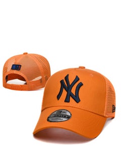 Buy NEW ERA: Chic and Functional Baseball Cap - Unmatched Comfort, Style, and Versatility in Vibrant Orange in Saudi Arabia