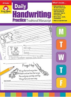 اشتري Daily Handwriting Practice Traditional Manuscript Kindergarten Grade 6 Teacher Edition by Evan-Moor Corporation Paperback في الامارات