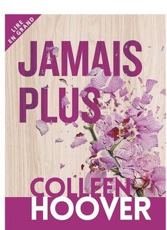 Buy Jamais plus de Colleen Hoover French Edition in Egypt