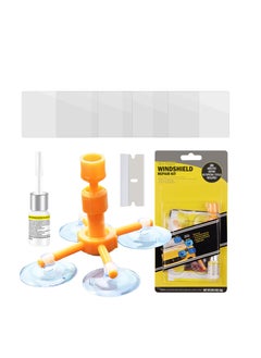 اشتري Windscreen Repair Kit, Professional Windshield Repair Upgraded Version, Windshield Chip Repair Kit, for Chips, Cracks, Star-Shaped Crack and Glass Repair في الامارات