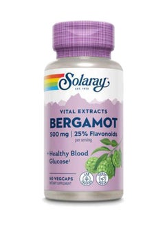 اشتري Bergamot Extract 500mg – 60 Capsules في الامارات