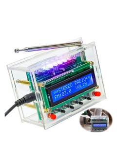 اشتري Soldering Project, Icstation FM Radio Kit with LED Lights, DIY Soldering Practice Kit, LCD Display, FM 87-108MHz, Digital Radio Kit for STEM Learning and Teaching, Green في السعودية