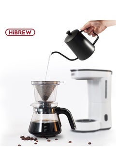 Buy HiBREW 3 in 1 America Drip Coffee Machine Pour Over Coffee Maker Glass Teapot Hot Tea Maker H12 White in UAE
