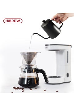 اشتري HiBREW 3 in 1 America Drip Coffee Machine Pour Over Coffee Maker Glass Teapot Hot Tea Maker H12 White في الامارات