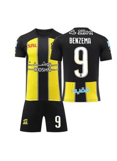 Buy 2-Piece Set Of Jeddah United Football Club's New Jersey Size 9 Without Socks in Saudi Arabia