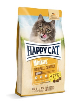 اشتري Happy Cat Minkas Hairball Control Cat Dry Food 10 Kg في الامارات