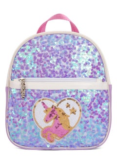 اشتري Eazy Kids - Sequin School Backpack - Horse Purple في الامارات