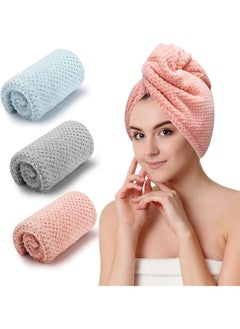 Buy Pack Hair Towel Wrap,Hair Drying Towel With Button, Microfiber Hair Towel, Dry Hair Hat, Bath Hair Cap (Blue, Grey, Pink) in Saudi Arabia