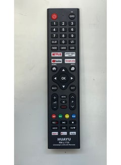 Buy Universal Remote Control For Huayu in UAE