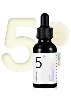 Buy No.5 Vitamin Concentrated Serum 30ml in UAE