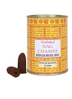 Buy Natural Nag Champa Backflow Incense Cones in UAE