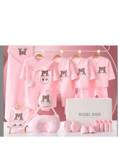 Buy 21 Pieces Baby Gift Box Set, Newborn Pink Clothing And Supplies, Complete Set Of Newborn Clothing in Saudi Arabia