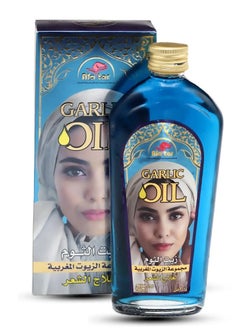 Buy Garlic Oil with Moroccan Oils Set for Hair Treatment in Saudi Arabia