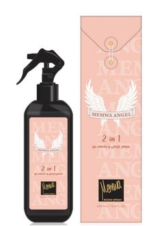 Buy ANGEL ROOM SPRAY in Saudi Arabia