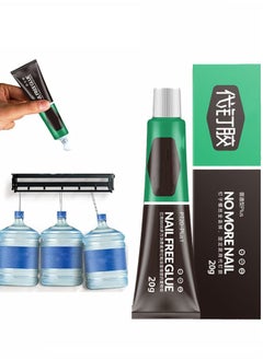 Buy No More Nail - All Purpose Glue, Nail-Free Glue Adhesive Sealant, Universal Super Glue for Resin Ceramic Metal Glass  60g in UAE