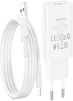 Buy Borofone ba74a aspirer single port charger set(ip)(eu) white in Egypt