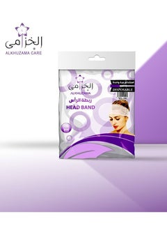 Buy Lavender disposable headband 100 pcs in Saudi Arabia