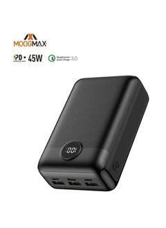 Buy 30000 mAh power bank 6 Port powerPort in Saudi Arabia