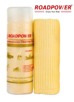 اشتري 3D Chamois Pro synthetic, Water Absorbent Drying Towel (66 X 43 cm) 1 PCs Yellow في الامارات