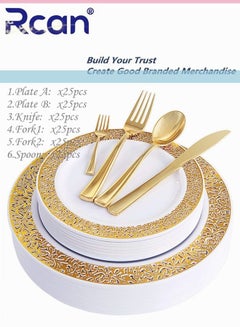 اشتري 150 Pcs/set Gold Upscale Wedding Dining Party Disposable Plastic Hollow-carved Cutlery Set, Party Supplies Plate, Spoon, Fork, Knife, Party Tableware (25 Guest) في السعودية