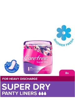 Buy Super Dry Panty Liners Cottony Soft Breathable - 8 Liners 20 gm in UAE