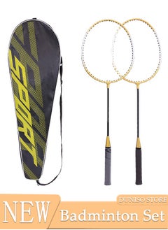 اشتري Badminton Set 2 Player Badminton Rackets Lightweight Badminton Racquet with Carrying Bag Badminton Backyard Games for Outdoor Garden Beach Family Fun Game في السعودية