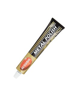 اشتري 75 mL Autosol Metal Polish for Chrome Copper Brass and More في السعودية