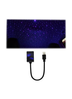 Buy Car Roof Star Night Light, Portable Usb Interior Lamp, for Ceiling, Auto Rotation Breathing and Sound Activated Led Romantic Projector, Play Ceiling Light for Car Party Decoration (Violet Blue) in Saudi Arabia