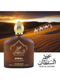 Buy OUD AL SULTAN Arabian - Luxury Products From Dubai - Long Lasting Spray Home Fragrance  - A Signature Aroma - The Luxurious Scent Of Arabia - 3.4FL Oz in Saudi Arabia