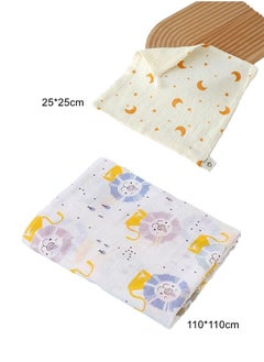 Buy Baby Cotton Towel Set in UAE