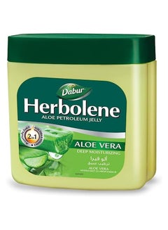 Buy Herbolene Petroleum Jelly with Aloe Vera and Vitamin E - 115ml in Saudi Arabia