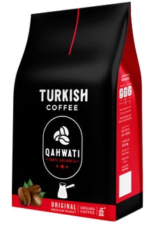 Buy Original Turkish Ground Coffee 200g in UAE