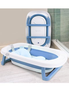 Buy Baybee Avery Foldable Baby Bath Tub for Kids, Baby Bath Seat with Soft Cushion & Drainer, Kids Bathtub for Baby with Non-Slip Base, Kids baby bath tub for 0 to 2 years Old in UAE