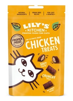 Buy LILY'S KITCHEN CAT TREATS with chicken 60G in UAE