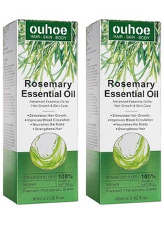 اشتري 2 Pcs Rosemary Essential Oil For Hair Growth في الامارات