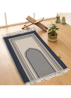 Buy Prayer Rug Modern Style From With Sponge110X70Cm in Egypt