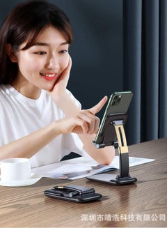 Buy Adjustable Folding desktop Holder uper Stable Compatible with All Mobile Phones Stand iPad Tablet Nintendo Switch etc black in UAE
