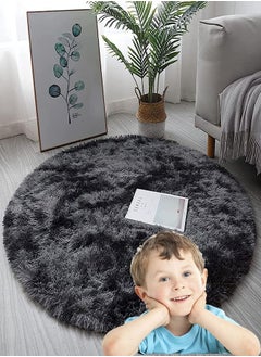 Buy Contemporary Round Rugs Fluffy Soft Touch Dazzle Sparkle Carpet Large for Living Room Bedroom (Dark Grey, Diameter 160cm) in Saudi Arabia